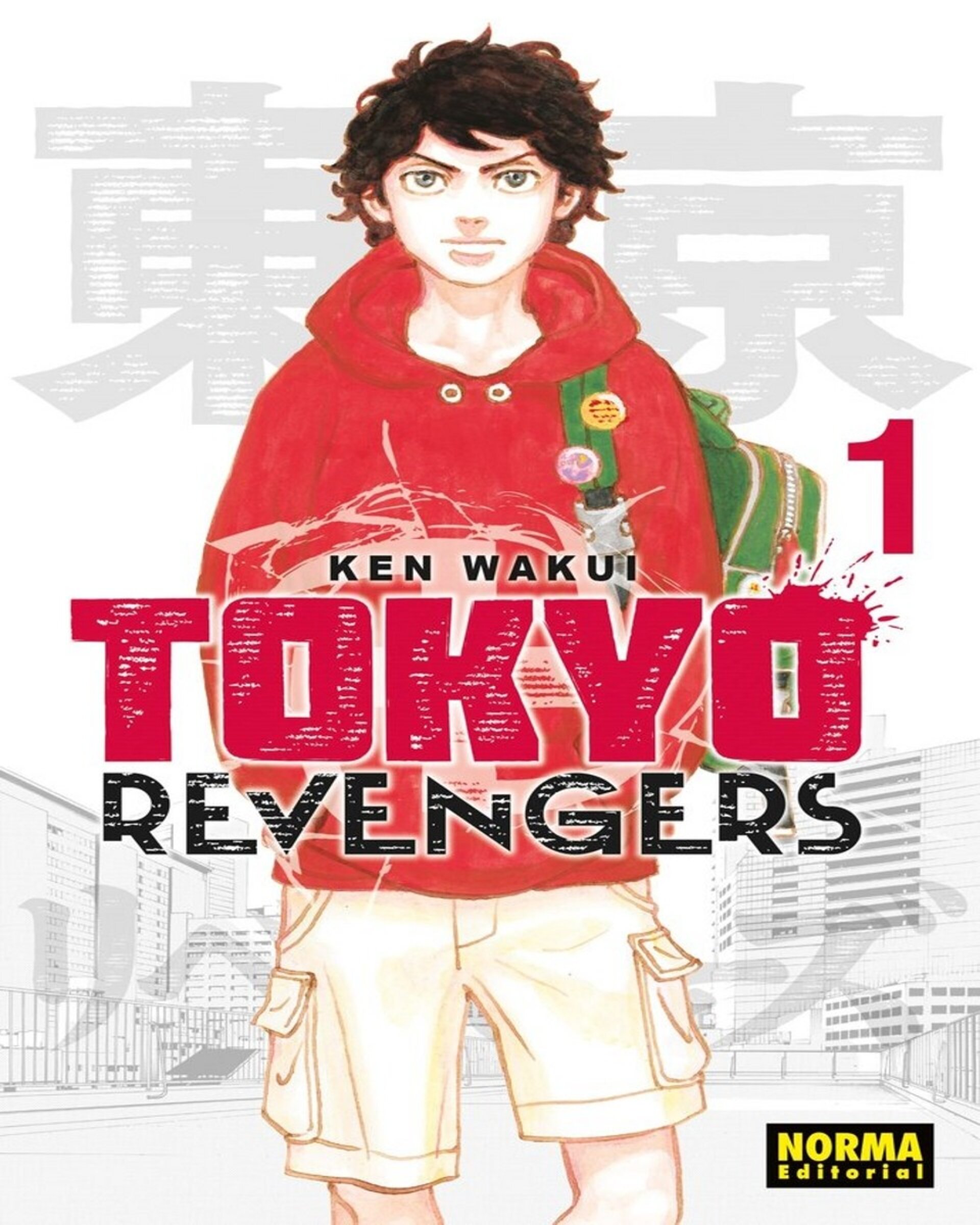 TOKYO REVENGERS 1 - 1