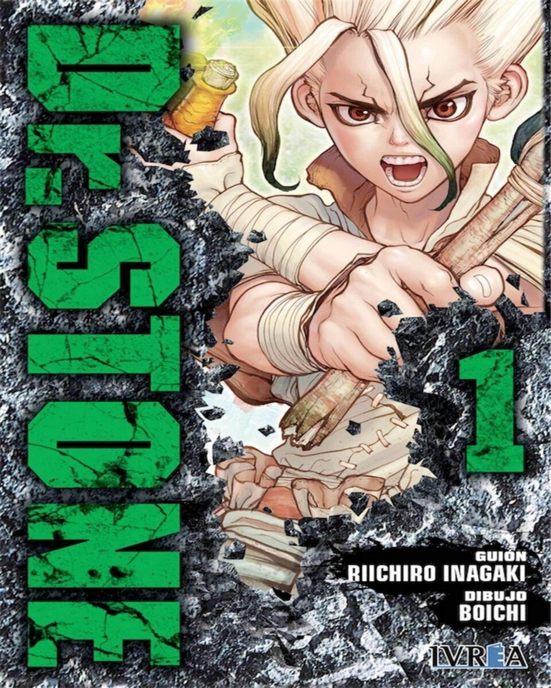 DR STONE 1 - 1