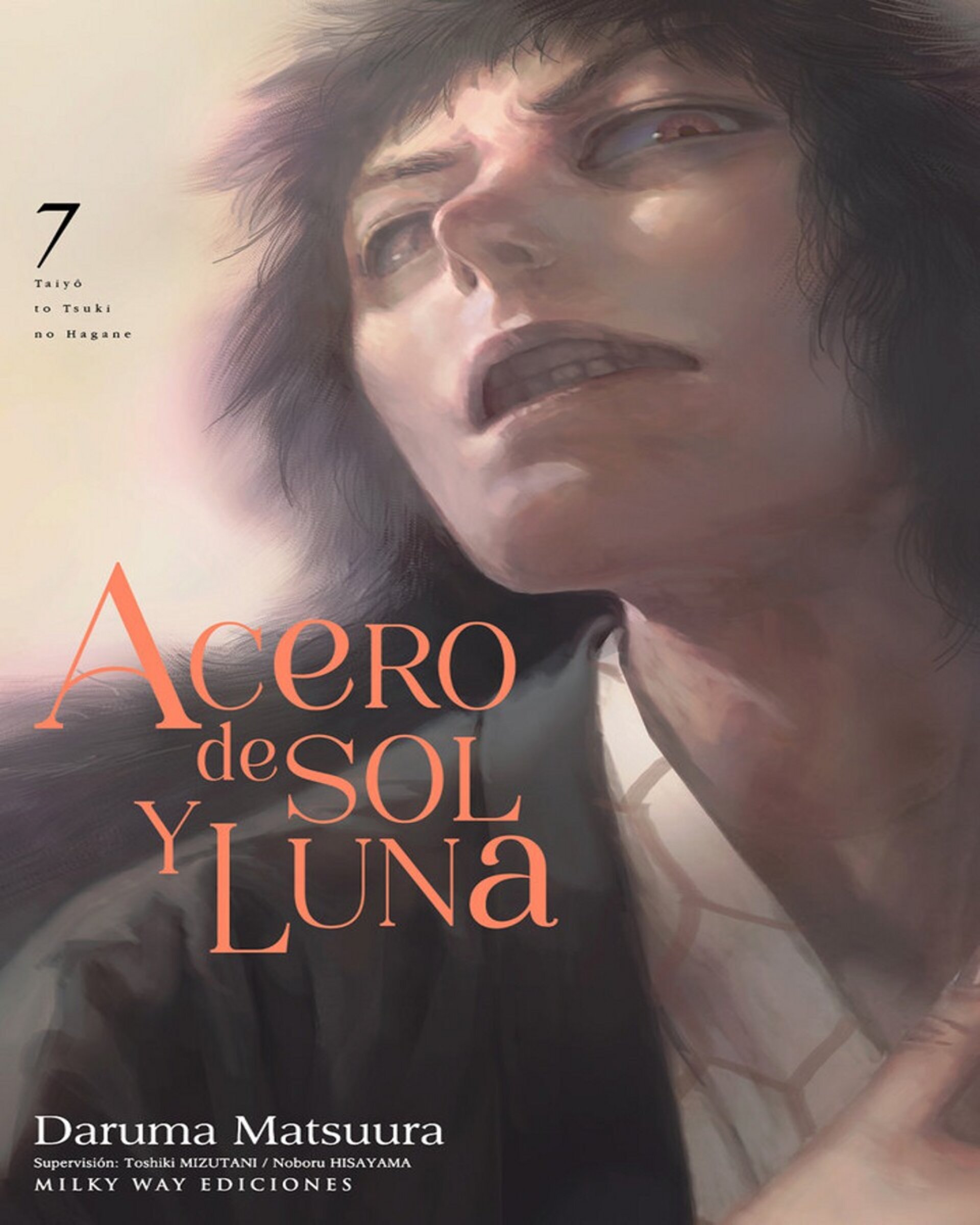 ACERO DE SOL Y LUNA 07 - 1