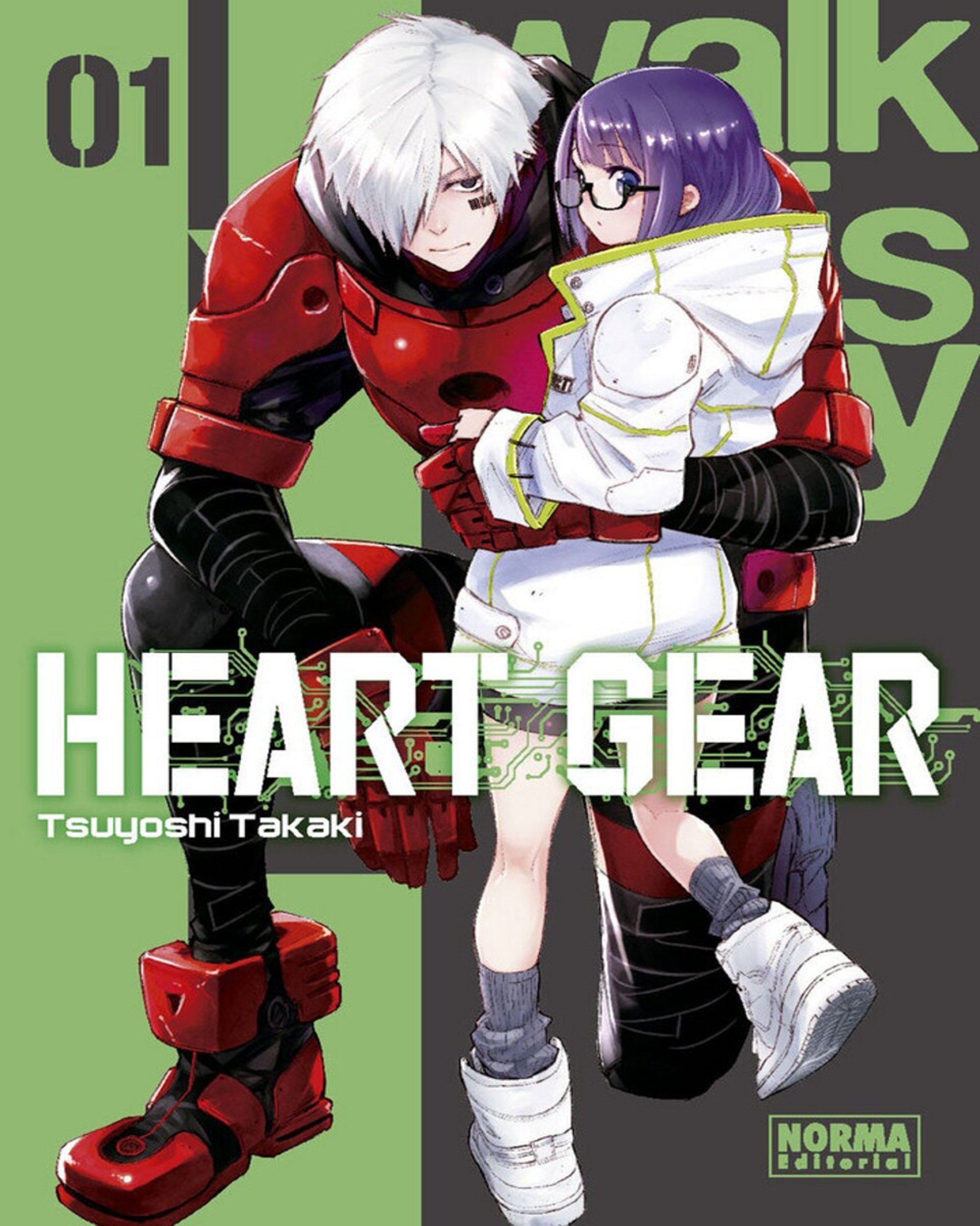 HEART GEAR 1 - 1